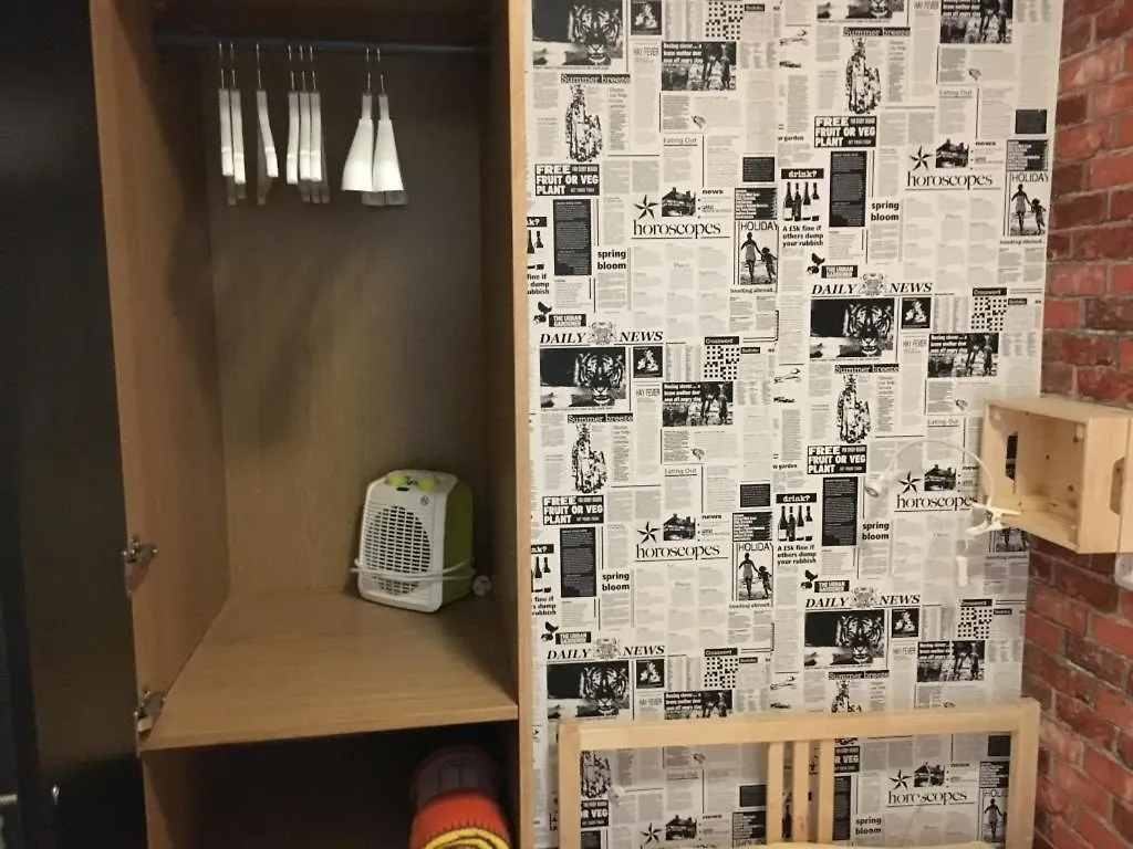 Practical Room: Barcelona-Fira-Airport L'Hospitalet de Llobregat Guest house